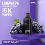 LANA 15000口拋棄式電子煙｜15ml大油倉＋智能雙顯螢幕：圖片 4